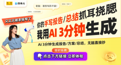 影片通过配角陈小燕的